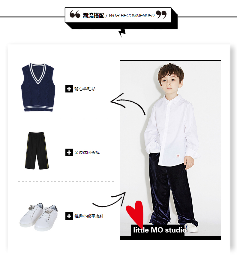 Littlemoco trai lớn bé trai áo dài tay áo cotton màu rắn KA171SHT102 moco áo sơ mi lót lông trẻ em