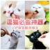 Love Cube Freeze Cat khô Thức ăn Thịt lợn sống Mèo ăn vặt Gà khô Thịt nguyên chất Đồ ăn nhẹ 90g (30g * 3 Gói) - Đồ ăn nhẹ cho mèo đồ ăn vặt cho mèo	 Đồ ăn nhẹ cho mèo