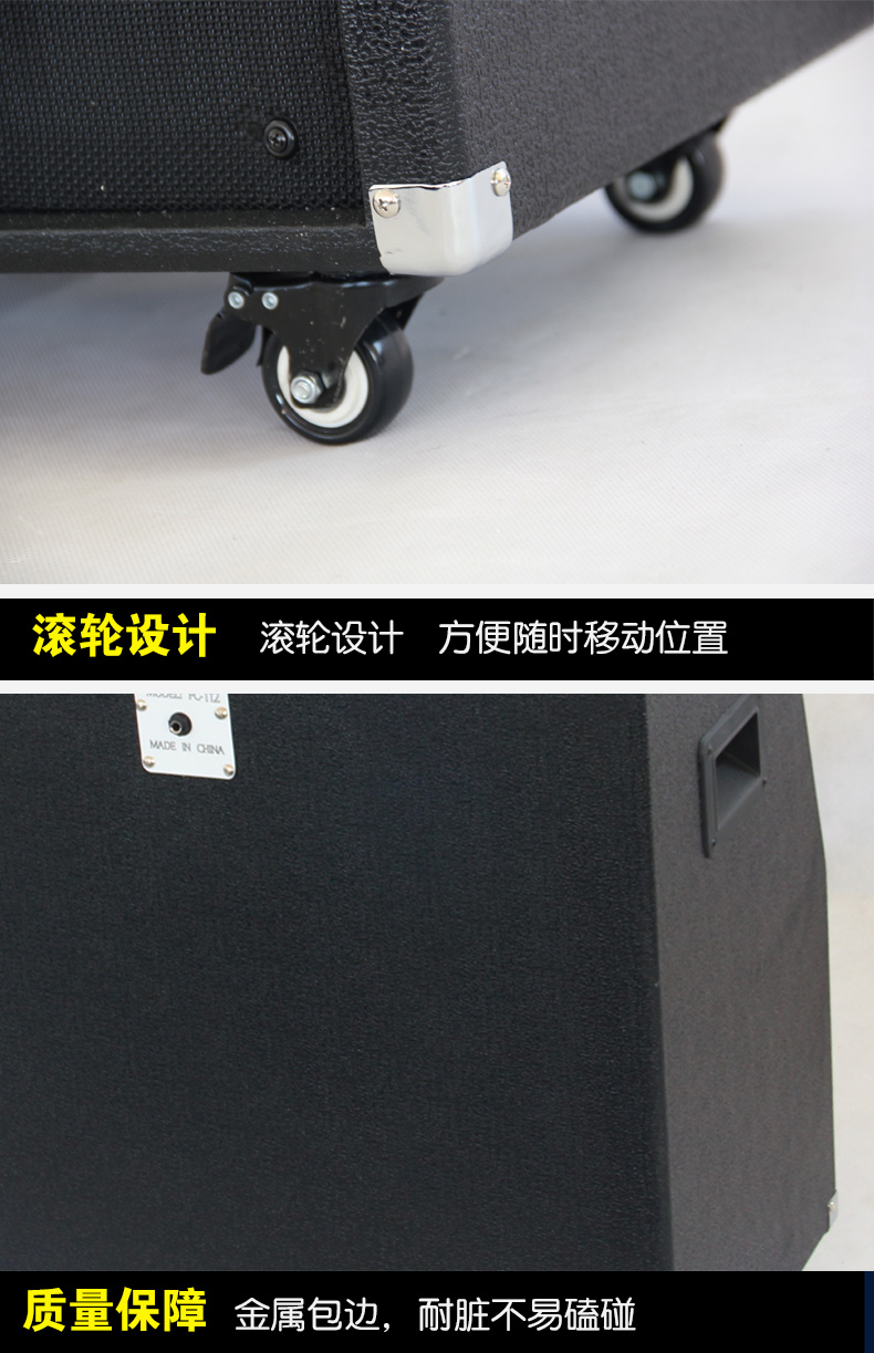 Sisora ​​đa chức năng trống guitar bass và nhạc cụ khác loa chuyên dụng xách tay công suất cao loa sân khấu loa keo keo