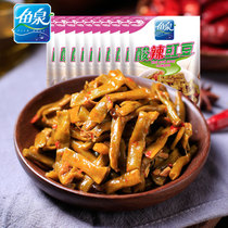Chongqing Yuquan hot and sour cowpea 1200g sour bean noodles ingredients Pickles Pickles Pickles Pickles sour cowpea bags