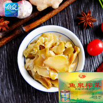 Fish Springs Squeeze Vegetable Authentic Chongqing Special Squeezed Vegetable gift box containing 900g local open to taste fried dishes to be delivered