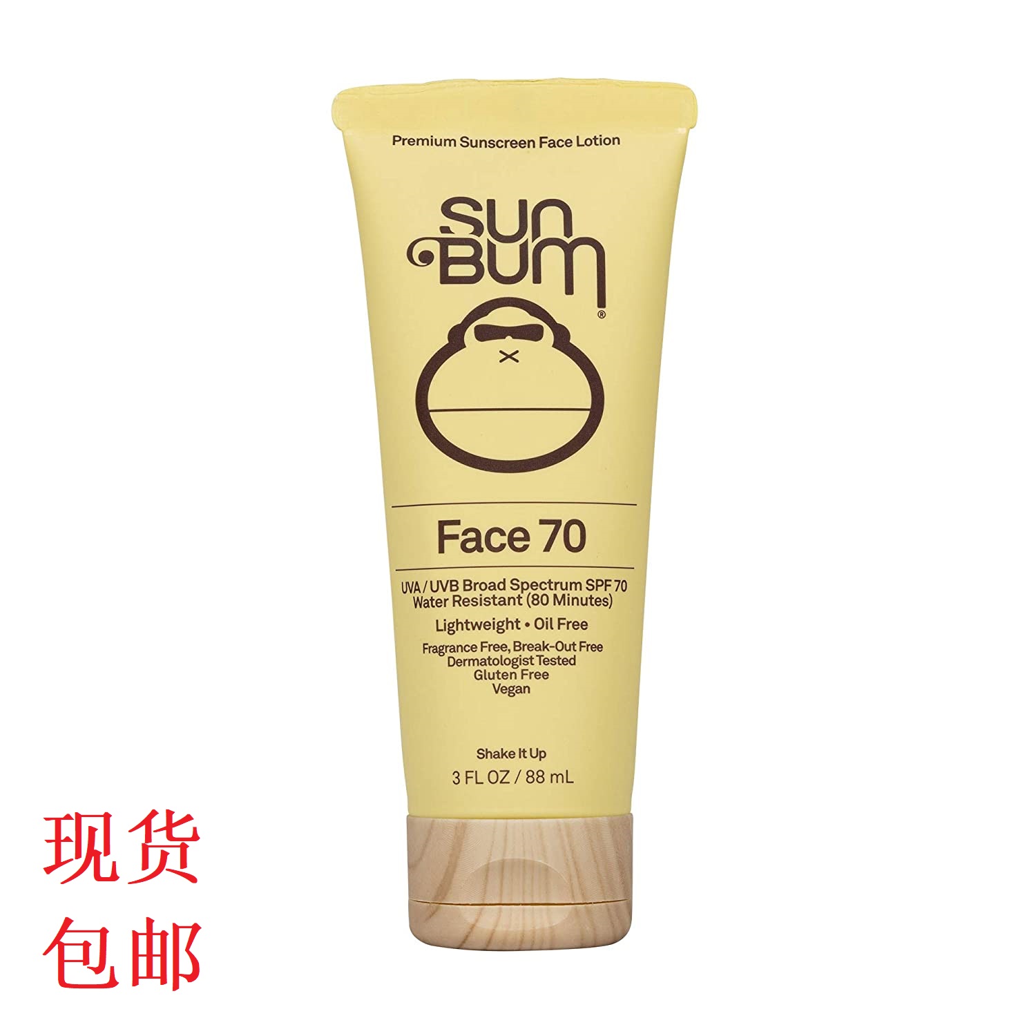 Spot ins super fire American Sun Bum face special sunscreen sunbumSPF70 88ml to 2024 5