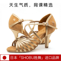 Shobu sheng dance 2079 womens latin shoes rumba denim chacha leather professional