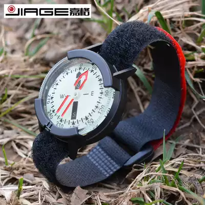 JIAGE JIAGE diving finger North needle watch compass compass luminous waterproof wrist directional strong magnetic high precision