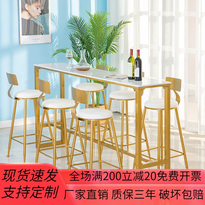 Nordic fashion wrought iron home long narrow wall high foot bar bar table marble table and chair combination milk tea shop