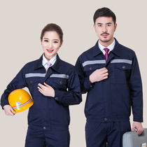 Reflective Strips Spring Autumn Long Sleeves Workwear Suit Mens Construction Workwear Sanitation Workers Workshop Labor Conserved Factory Clothes