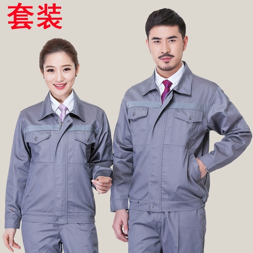 Износостойкий комбинезон, делается под заказ, с печатью вашего логотипа