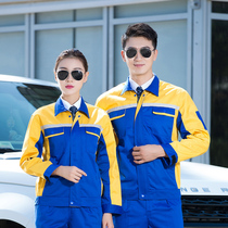 Spring Autumn Long Sleeve Workwear Suit Mens Collage Thickening Wear-and-wear Factory Workshop Clothing Steam Repair Reflective Strips Workwear