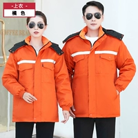 Съёмный хлопковый вкладыш