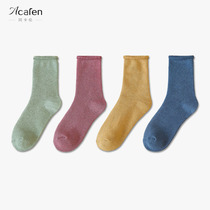 Socks womens autumn and winter thickened warm towel socks Korean version of Japanese mid-range socks womens Terry socks college style stockings women