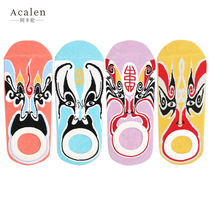National Tide Peking Opera Facebook Socks Womens Boat Socks Summer Socks Thin Invisible Shallow Womens Short Socks Chinese Style Harajuku Tide Socks