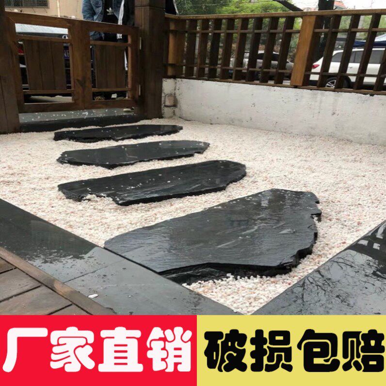 Chinese style stone patio cushion fluorescent corridor Decoration Creative Natural Floor Tiles Stairs Stone Garden Green Stone tread stone