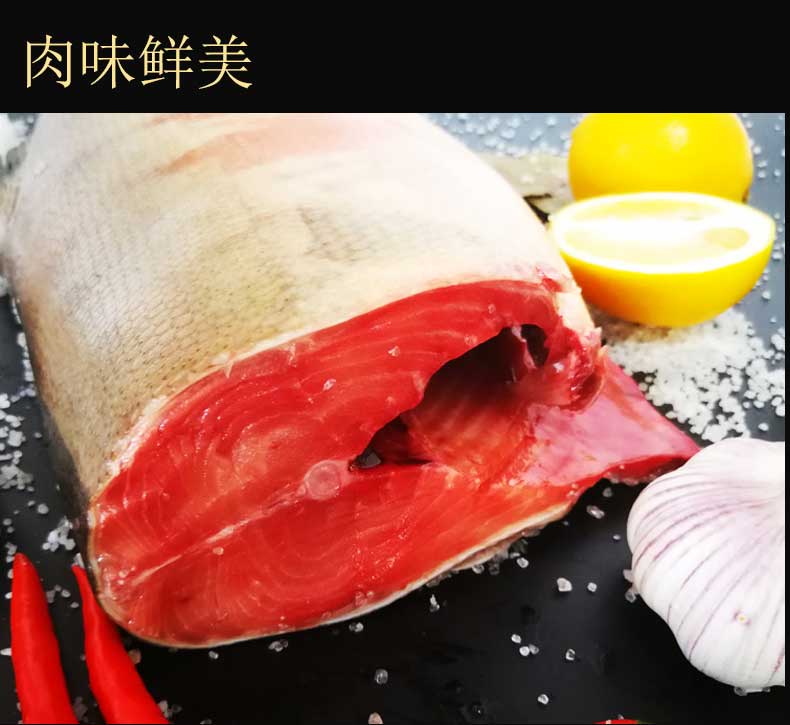 黑龙江特产 新鲜冰冻 野生大马哈鱼 5斤 图4