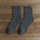 Deep Grey 5 Double