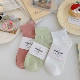 Fan Fan Fan-Macaron Green-White