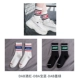 Dab Wine Red-Dab Treasure Blue-Dab Dark Green