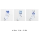Vớ sữa dâu nữ phiên bản Hàn Quốc ulzzang đống đống mùa thu và mùa đông cá tính Nhật Bản dễ thương vớ ống thủy triều - Vớ sợi tre