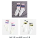 Dab Royal Blue-Sure Pink Blue-Sure Baihuang