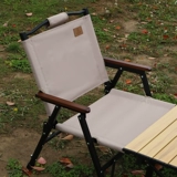 Ферлин открытый складной стул Kmit Стул стул для кемпинга открытый стул