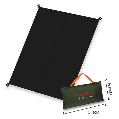 Дорожная водонепроницаемая прочная износостойкая защитная палатка для кемпинга, увеличенная толщина