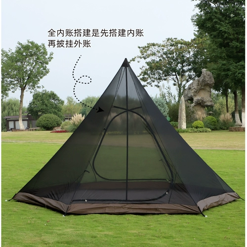 Buin Guideseries На открытом воздухе Институт пирамида Callery Flame Furme Pursace Dumpe Turnon Wild Waterpronation Tent