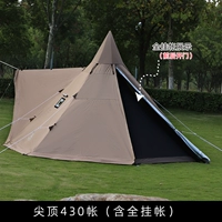 Версия дымовой трубы большего воспаления (430 × 430) Хаки+6 человек Полные счета