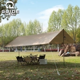 Buin Guideseries Oxford Campaignation The Rainstorming Sunshine Soldiers кампания кампания кампания