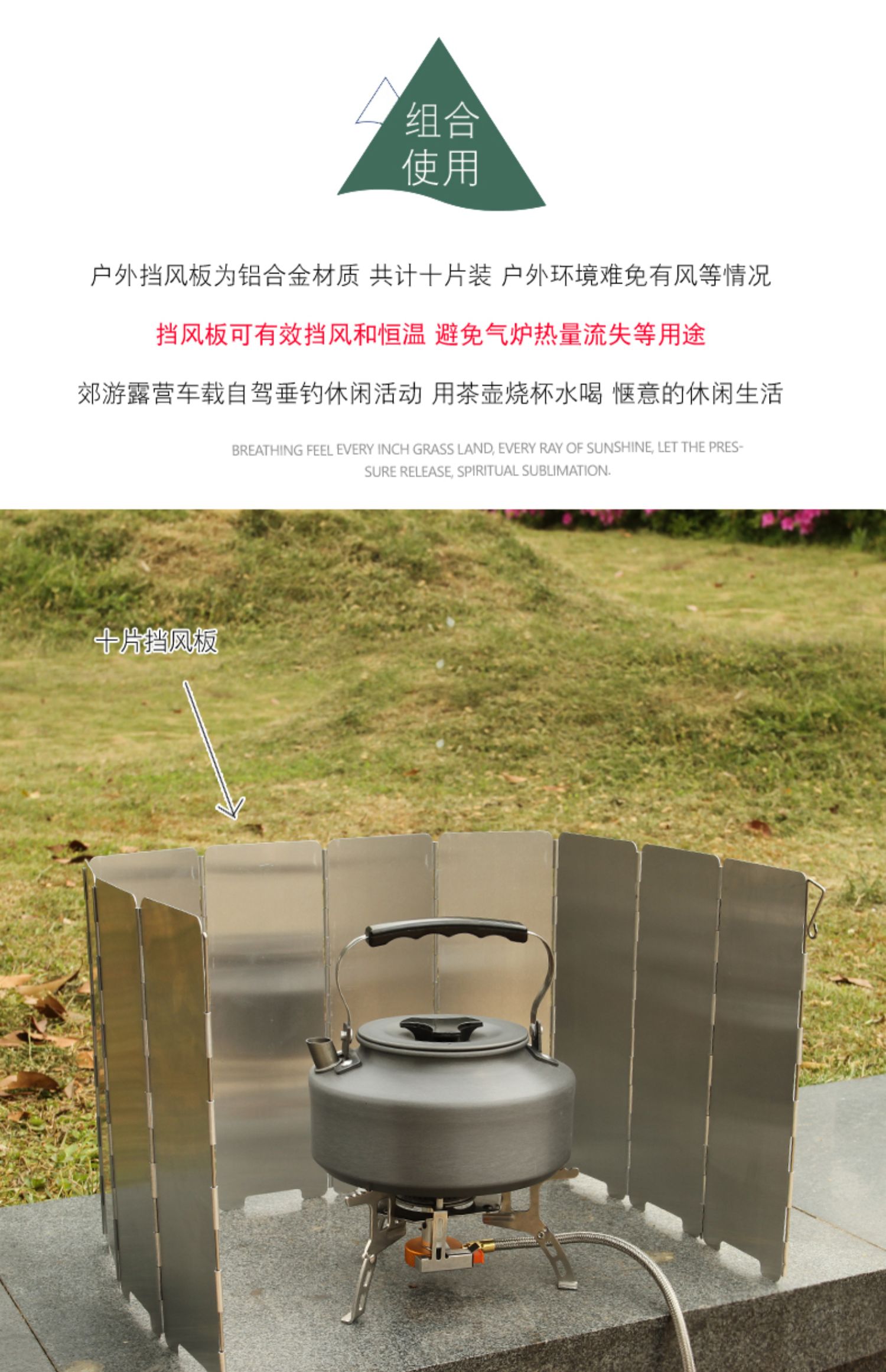 Bếp cắm trại ngoài trời chia bếp loại chống gió dã ngoại di động 骑 cưỡi câu cá dã ngoại với bếp trà - Bếp lò / bộ đồ ăn / đồ nướng dã ngoại bếp ga mini đi phượt