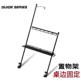 Bulin GuideSeries открытый походный стол складной стол для пикника аксессуары для хранения стойка для фонаря подвесная стойка