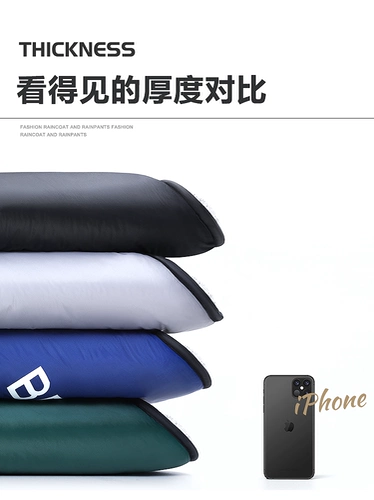 Совместимый ветрозащитный зимний утепленный электромобиль