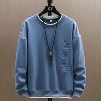 Sweaters mens autumn Korean version of the trend loose clothes hip-hop wild casual handsome round neck autumn VE5513