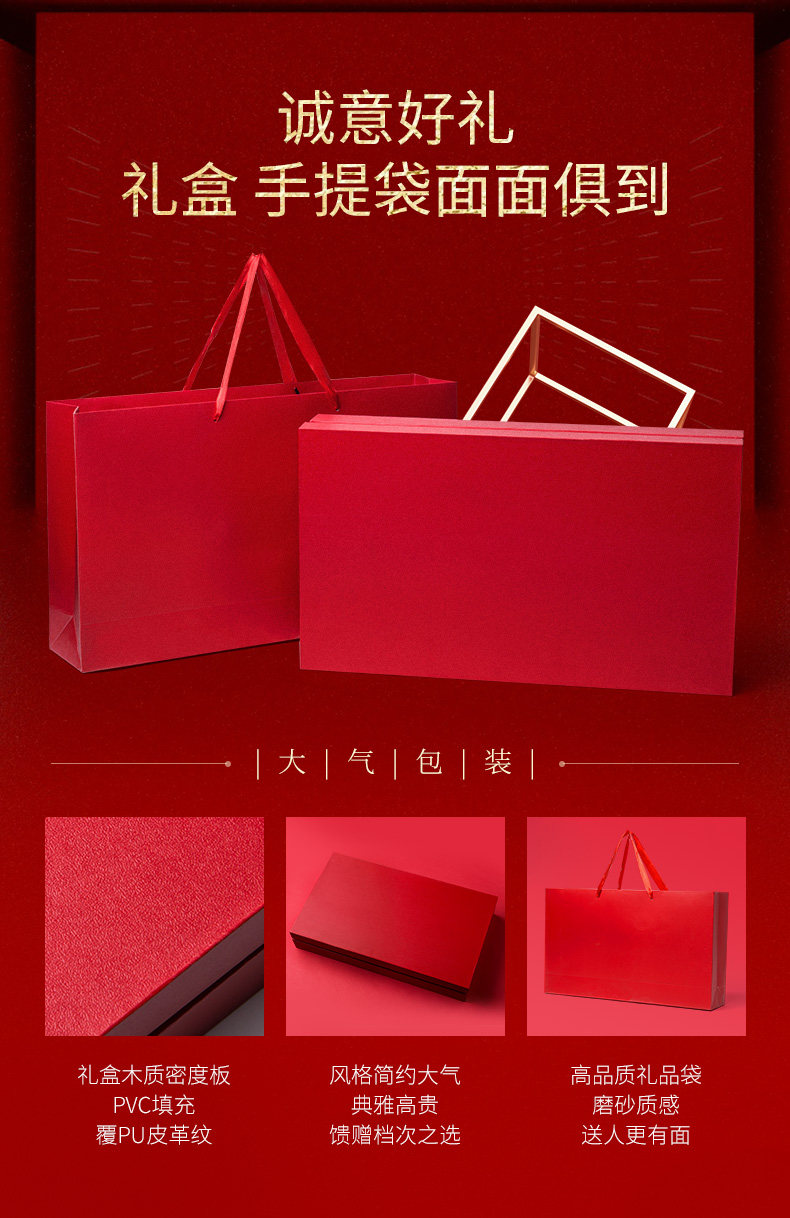 Подробности page_08.jpg