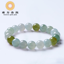 Oriental jinyu natural Myanmar emerald A goods tricolor emerald hand chain ice glutinous rice seed jade handstring male and female