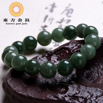 Oriental Jinyu Natural Jade Bead Bracelet Mens and Womens Green Jade Bracelet A Cargo Jade Bead Bracelet