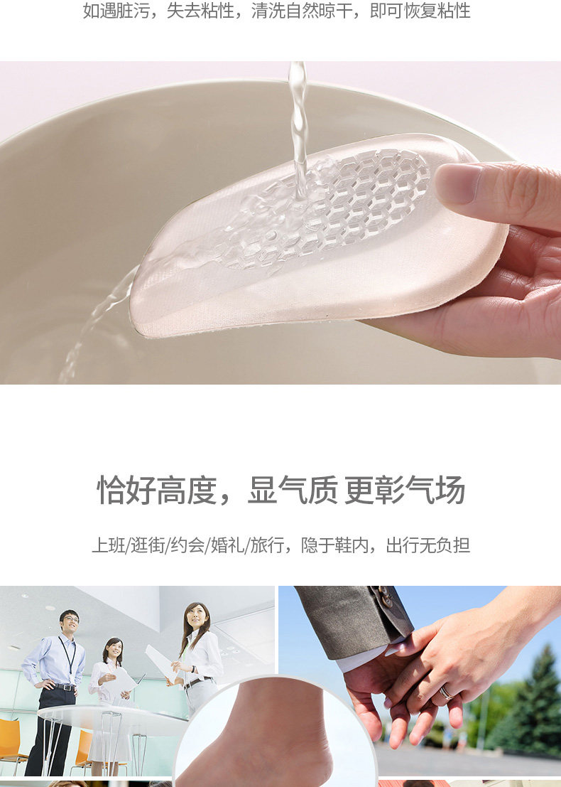 Олень кожа бархат увеличивает pad_08.jpg