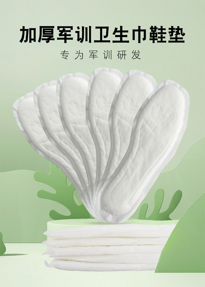 Подробности page_01.jpg