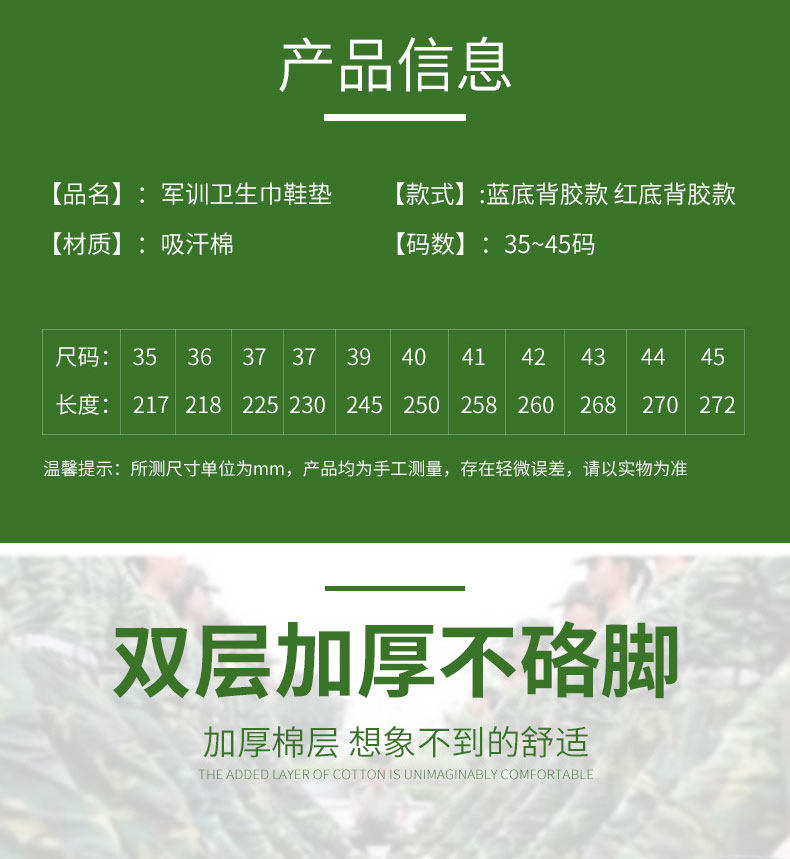 Неизвестно -1_06.jpg