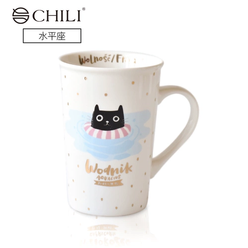 Знаки зодиака, кофейная керамическая креативная вместительная и большая мультяшная чайная чашка для влюбленных, простой и элегантный дизайн