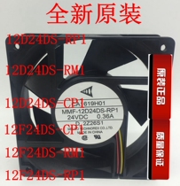  Mitsubishi MMF-12D24DS 12F24DS-RP1 CP1 RM1 24V INVERTER Cooling Fan 12038
