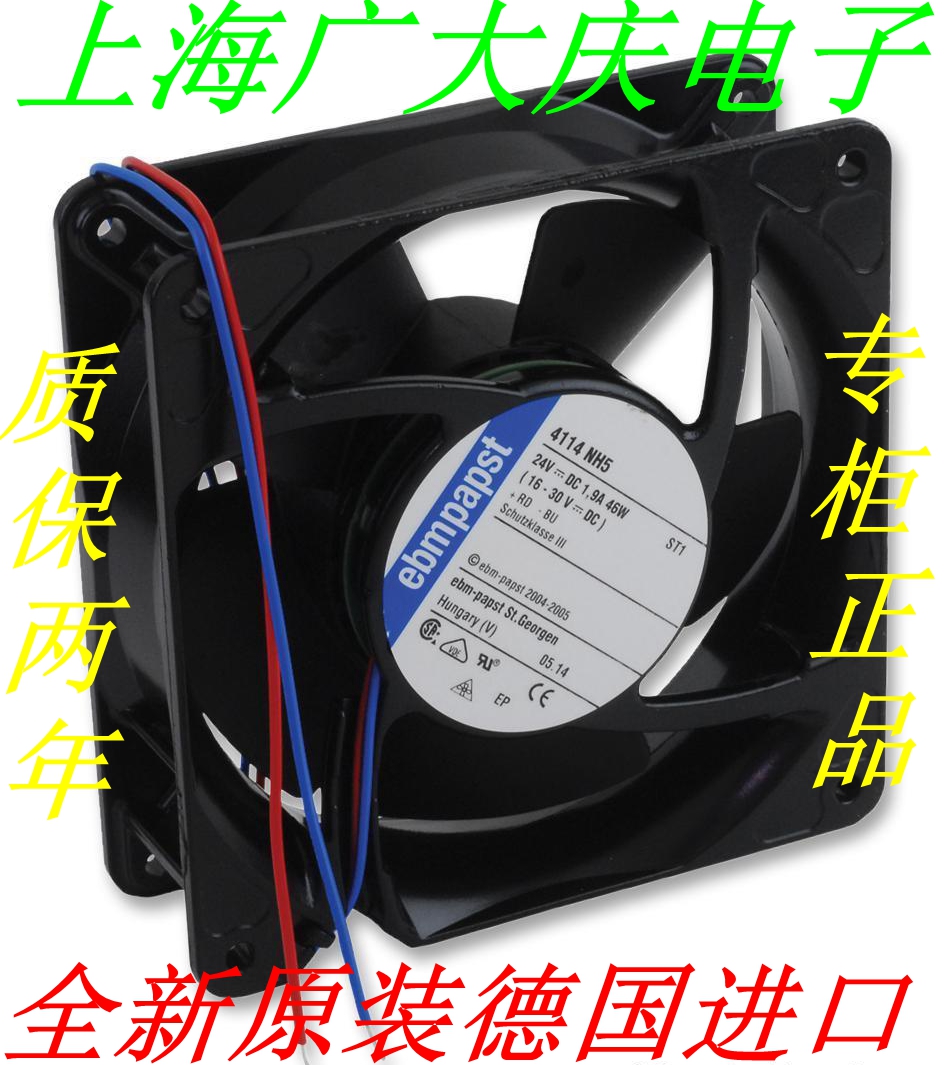 4114NH3 NH4 NH5 NH6 4114NHH NHHR 24V 12038 ebmpapst cooling fan