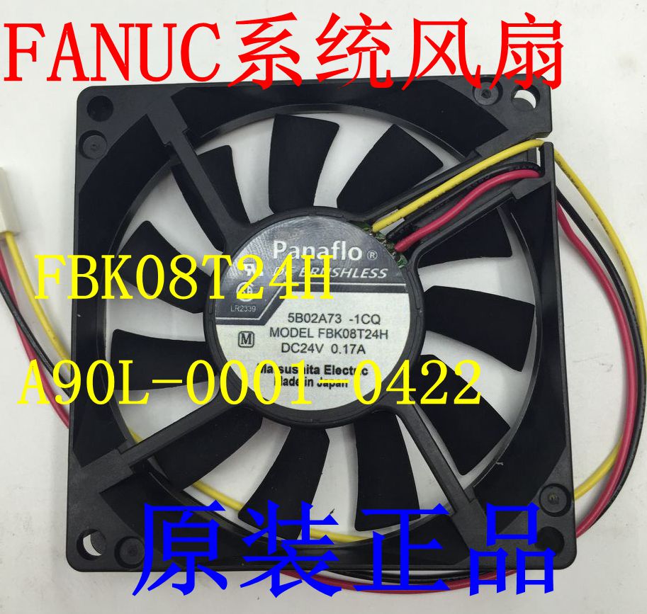 A90L-0001-0422 FBK08T24H 24V0.17A Original Fannuc Fan