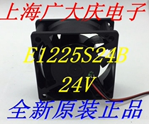 E1225S24B-FSR FAN AXIAL 120X25MM 24VDC cooling fan
