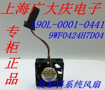 A90L-0001-0441 9WF0424H7D04 Fanuc system fan