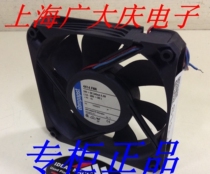 Original EBMPAPST 4414FNN 12025 24V 8 3W inverter double ball fan
