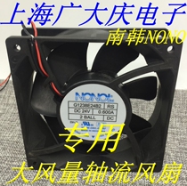 Original South Korea NONOI G1238E24B2 24V 0 600A 120*120*38 large air volume axial fan