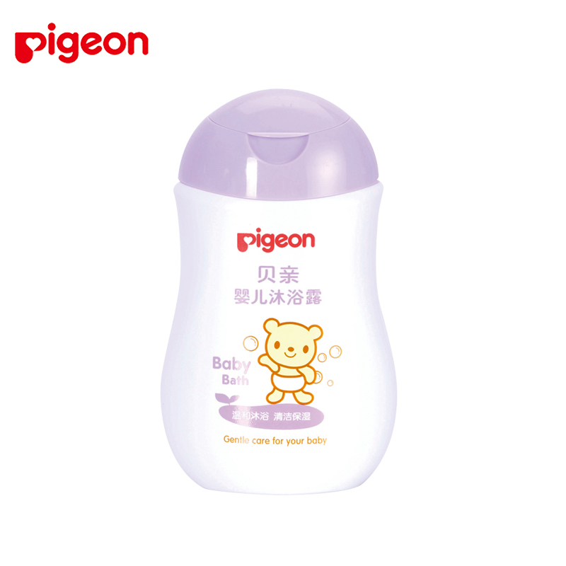 Pigeon baby shower gel children's bath bubble shower gel 100ml baby moisturizing shower gel IA110