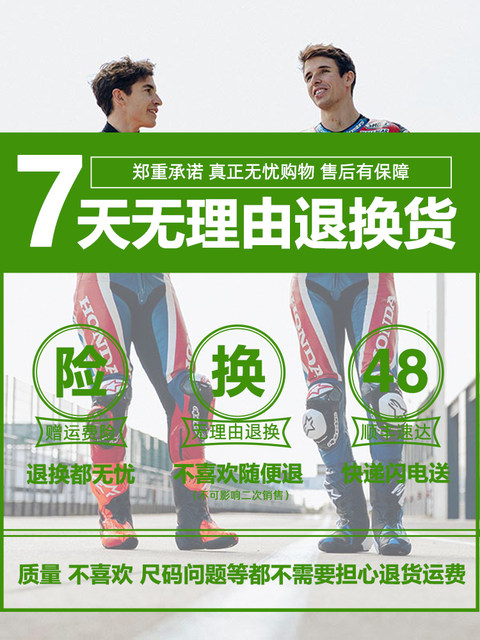 SHOEI motorcycle full-face helmet X15 Thailand station red ant lucky cat X symbol motorcycle racing helmet four seasons men