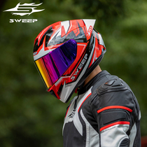 SWEEP motorcycle helmet men and women lightweight running helmet anti-fog full-cover racing helmet 3c certified carbon fiber full helmet