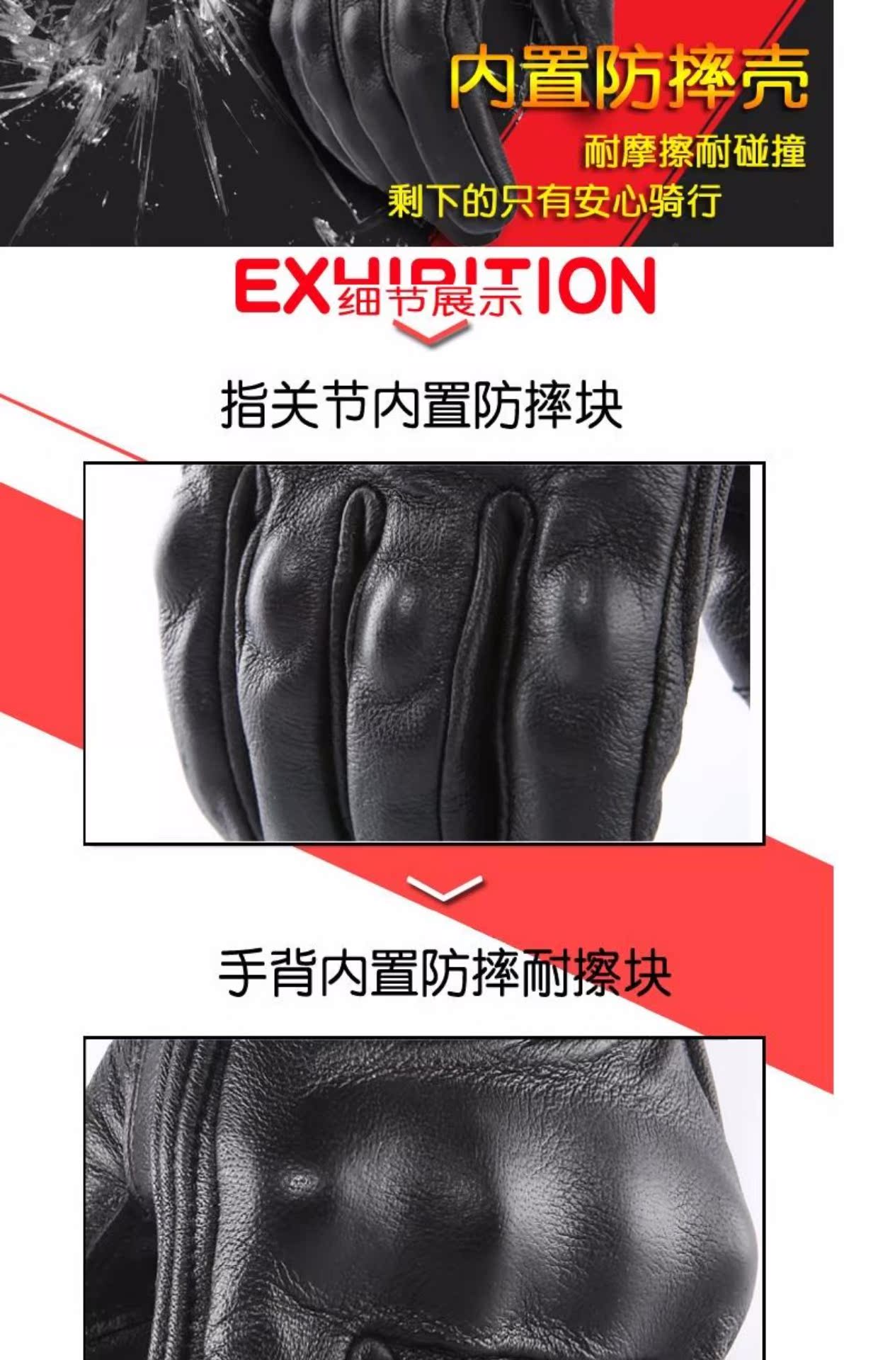 Găng tay xe máy RUIGI bốn mùa cưỡi hiệp sĩ da cừu găng tay găng tay nam và nữ găng tay đua có thể chạm vào màn hình - Xe máy Rider thiết bị găng tay cụt ngón đi xe máy