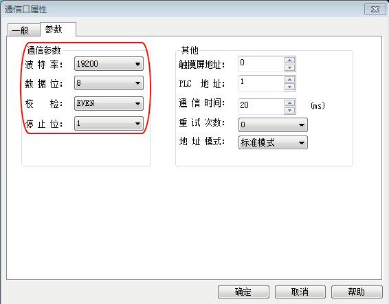 国产简思SF-1616A2000 工控板气缸运动控制器中文可编程简易PLC 国产PLC,可编程控制器,运动控制,简易PLC,气缸控制